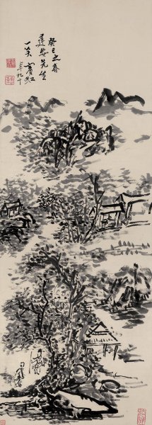 近现代 黄宾虹 建安先生 纸133.4X47.7（天津博物馆