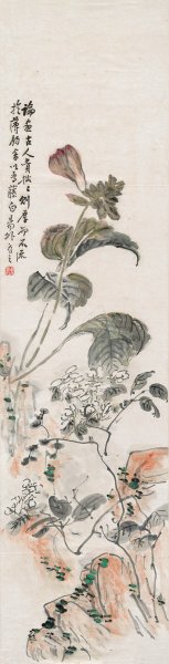 近现代 黄宾虹 07-ok 33×129[花鸟]