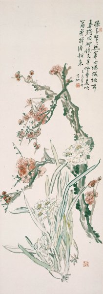 近现代 黄宾虹 梅花水仙36.5-101.2cm[花鸟]