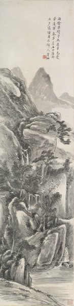 近现代 黄宾虹 山水 33×134[山水]