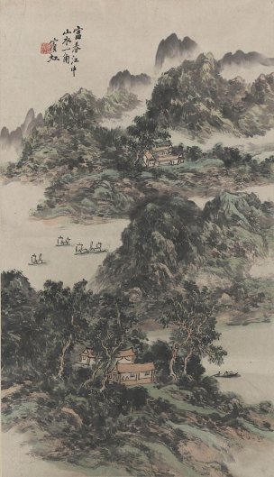 近现代 黄宾虹 富春江图轴94X54[山水]