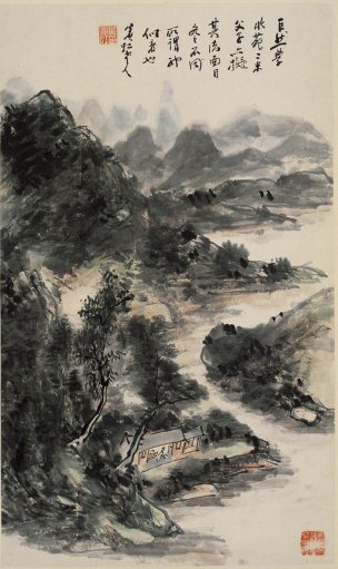 近现代 黄宾虹 -22B 66×111[山水]