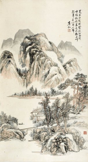 近现代 黄宾虹 山水 31×55[山水]