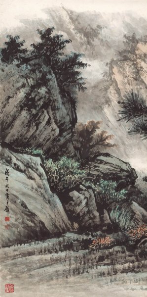 近现代 黄君壁 松颜泉声（四屏四） 53x107[山水