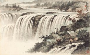 近现代 黄君壁 雷鸣[山水]