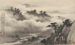 近现代 黄君壁 江城烟雨[山水]