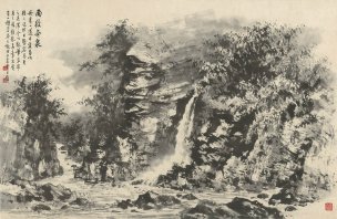 近现代 黄君壁 雨后奔泉[山水]