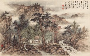 近现代 黄君壁 长吟在此中[山水]