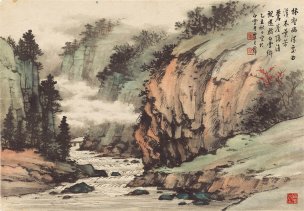 近现代 黄君壁 林壑幽深[山水]