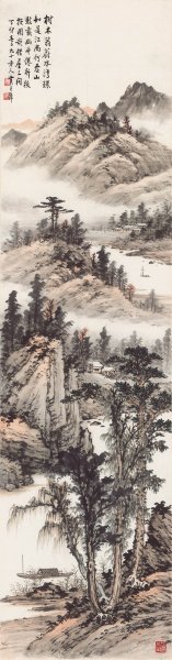 近现代 黄君壁 树木水湾(元人杜本诗意图) 21x79