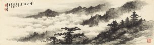 近现代 黄君壁 云山浩荡[山水]