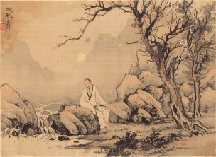 近现代 黄君壁 听秋 27x20[山水]