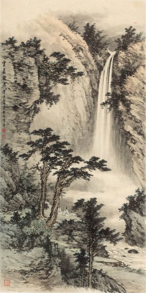 近现代 黄君壁 云岩观瀑[山水]