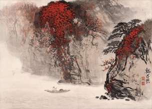 近现代 魏紫熙 独舟游江图轴 47x34[山水]