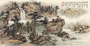 近现代 黄君壁 云层轻纱隐洞天01[山水] 