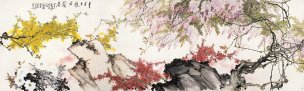 近现代 高冠华 (51) 65×20[花鸟] 