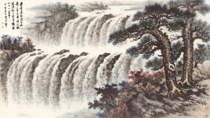 近现代 黄君壁 叠峰层峦103×182[山水] 