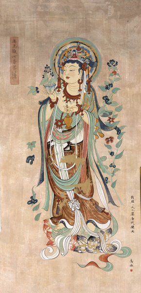 近现代 高山 观音菩萨 69x142[人物]