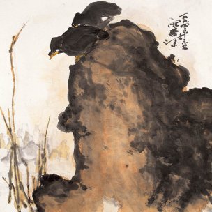 近现代 高冠华 (24)43×43[花鸟]