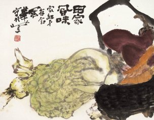 近现代 高冠华 (52) 44×34[花鸟]