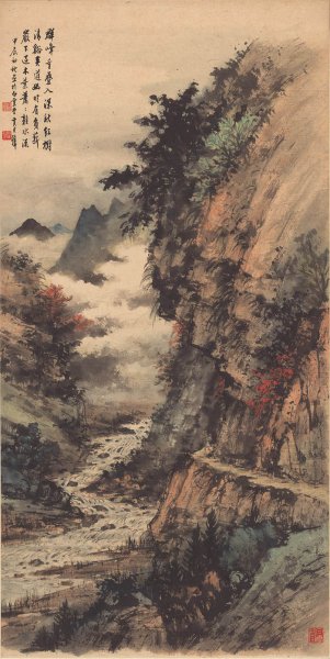 近现代 黄君壁 云岩秋色 36x72[山水] 