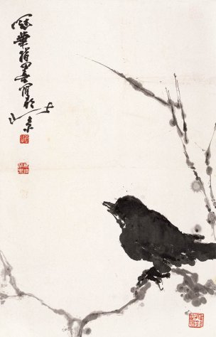 近现代 高冠华 (8)28×44[花鸟]