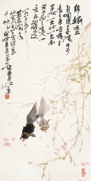 近现代 高冠华 22×44[其它]