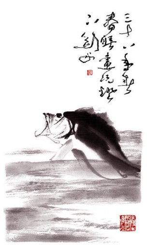 近现代 高剑父 鱼跃图[其它]