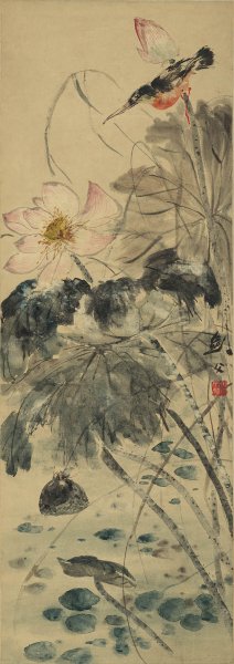 近现代 高剑父 荷塘翠鸟图 纸本33x93.1 [花鸟]