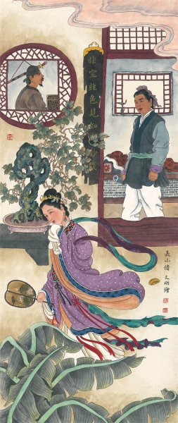 近现代 高文刚 聂小倩 42x100[人物]