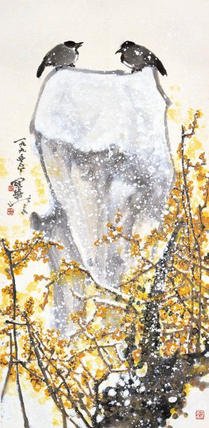 近现代 高冠华 (43)21×43[花鸟]