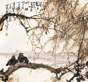 近现代 高冠华 (25)43×40[花鸟]