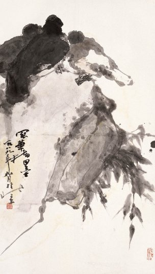 近现代 高冠华 (35)25×45[花鸟]