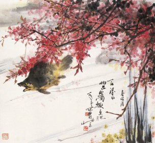 近现代 高冠华 (22)43×40[花鸟]