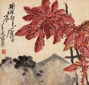 近现代 高冠华 (15)43×41[花鸟]