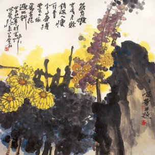 近现代 高冠华 (14)42×43[花鸟]