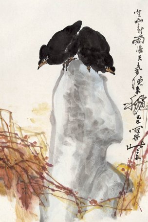 近现代 高冠华 (29)29×44[花鸟]