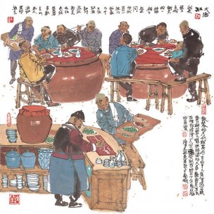 近现代 马海方 老北京 文件名未知(31) 69x69[人物