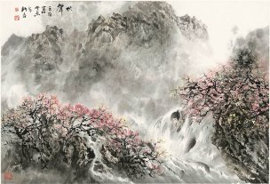 近现代 高其佩 秋声图 101×69[山水]