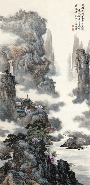 近现代 马起瓯 山水图 50X102[山水]
