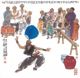 近现代 马海方 老北京 杂耍图 70x69[人物]