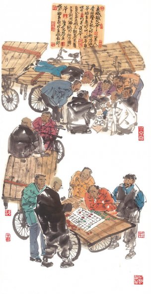 近现代 马海方 老北京 板儿爷 70x137[人物]