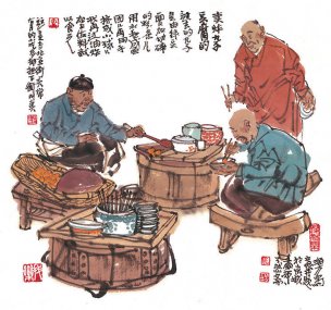 近现代 马海方 老北京 炸丸子 35x32[人物]