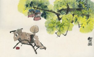 近现代 马海方 老北京 纳凉 84x51[人物]
