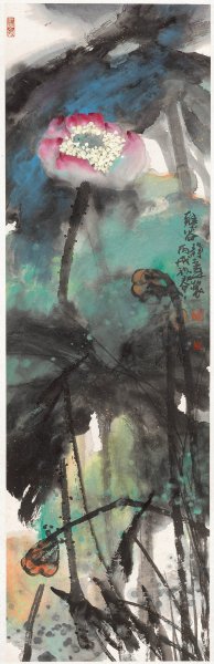 近现代 韩静霆 荷 20×62[花鸟]