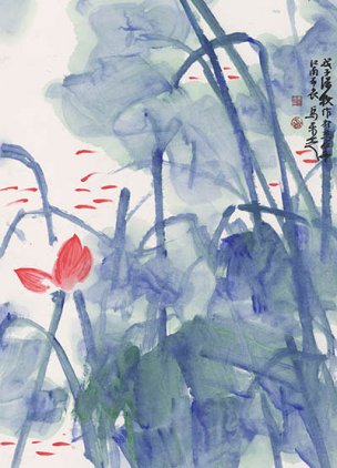 近现代 马未定 荷花12scan100722-12 101x74[花鸟]