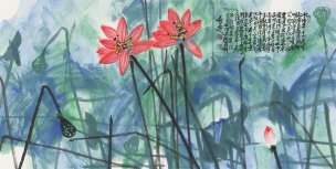 近现代 马未定 荷花08scan100722-08 137x71[花鸟]