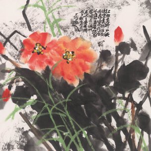 近现代 马未定 荷花15scan100722-15 70x70[花鸟]
