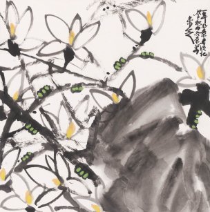 近现代 马未定 玉兰花scan100722-13 75x73[花鸟]