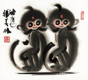 近现代 韩美林 双猴-34x38 [走兽]